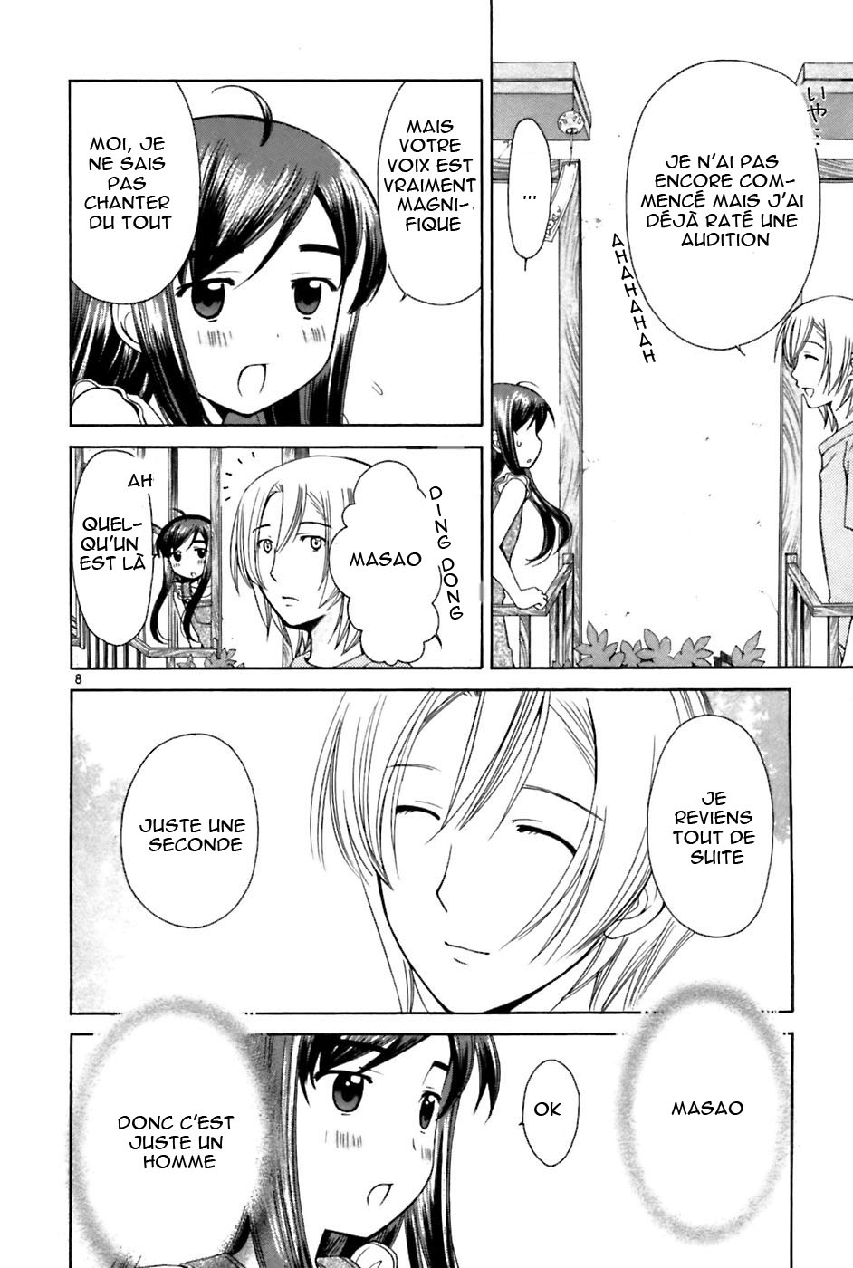 img Binbo Shimai Monogatari 8